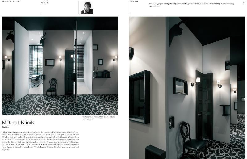 Thumbnail - Arztpraxen | Galindo, Michelle