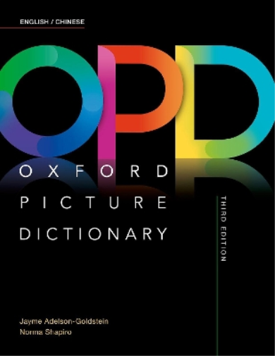 Norma Shapiro Jayme Adels Oxford Picture Dictionary: English/Chines (Tascabile)