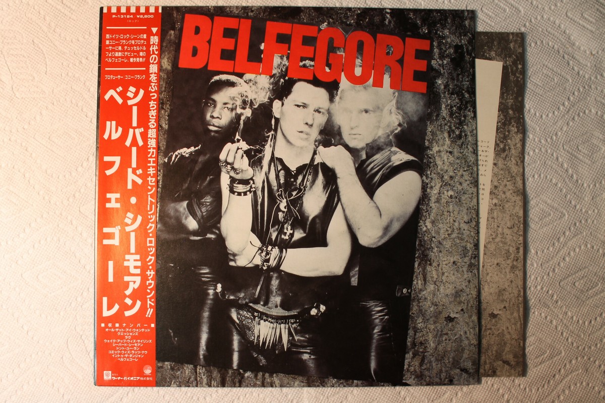 Belfegore - S/T Japanese orig' Elektra promotional LP Obi 1984