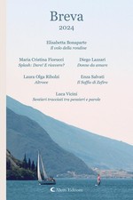 Lazzari D.; Ribolzi L.; Bonaparte E.; Fiorucc Breva 2024 (Paperback) (US IMPORT)