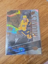 2025-26 Upper Deck SPX Hockey - Gold - Rookie - #101 - Ozzy Wiesblatt
