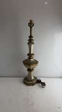 Vintage Heavy Metal Table Lamp 28  Gold  Silver Finish 3-Way Light Switch