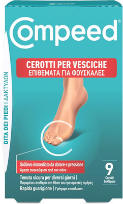 COMPEED Blasenpflaster, langlebig und wasserdicht. Heilung 