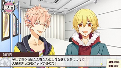 PSVITA Tsukitomo TSUKIUTA. 12 memories Free Shipping with Tracking# New Japan - Picture 3 of 12