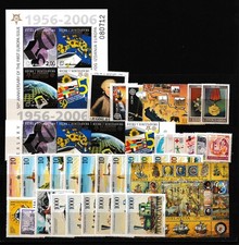 STAMPS YUGOSLAVIA - lot from 1991, MNH