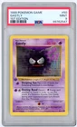 POKEMON - GASTLY 50/102 - 1999 - 1ST EDITION - BASE SET - PSA 9 MINT