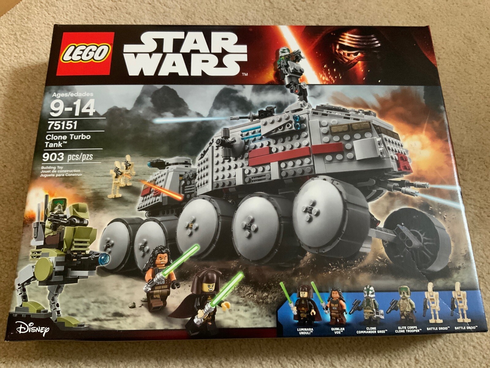 lego star wars turbo tank 75151