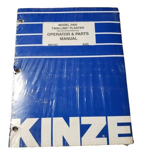 たな卯 予告】ダージリンミルクティーと黒糖ゼリーが織りなす、至福の一杯