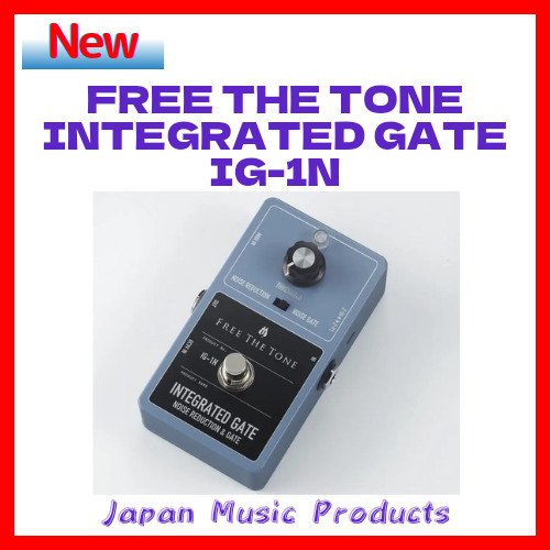 FREE THE TONE IG-1N INTEGRATE GATE NOISE REDUCTION AND GATE PEDAL #148