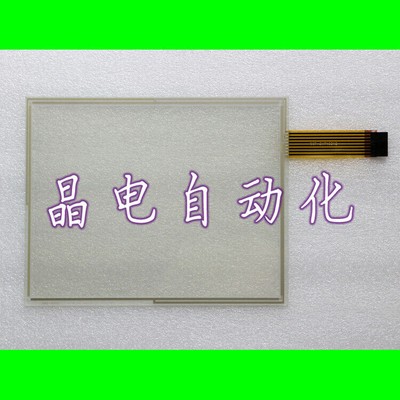 For Microtouch PL812.1E2T PL810.4E2 Touchpad #W5