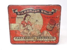 DILRANJAN LIP BALM BEST INDIAN PAIN BALM ADVERTISING TIN - VG GRAPHICS -GD COND.