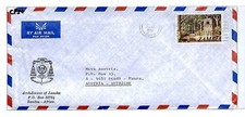 Zambia Air Mail Cover 1980 CP34