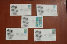 Endangered Flora 15c Stamps 5 FDCs Artcraft Sc#1783-86 15687 Trillium, Primrose