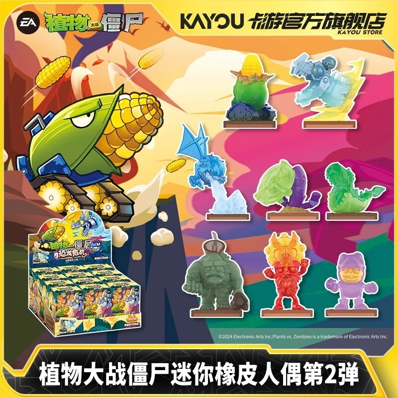 【レア.非売品】KAYO YUBIS カヨユビス テディベア 5体セット KAYOU Plants VS Zombies Anime Collection Cards Rubber Doll 1 Big