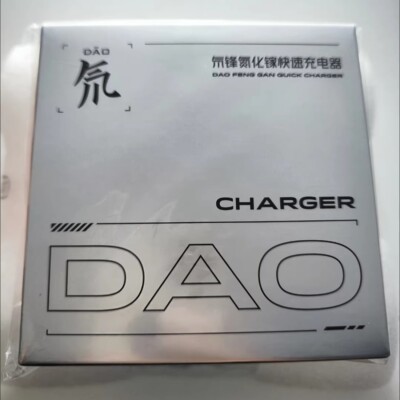 Original Red Magic 100W DAO GaN Fast Wall Charger Adapter 3-Ports Universal