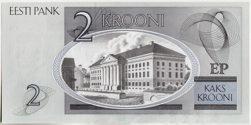 ESTONIA P85r 2 KROONI 2006 aUNC REPLACEMENT NOTE with Low Number ZZ0007340 RARE - Image 2 of 2