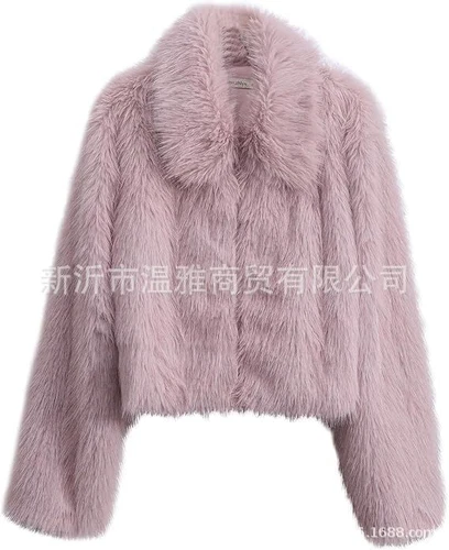 Women' Faux Fur Short Long Sleeve Jacket Zipper Warm Coat Faux Fur - Foto 22 di 28
