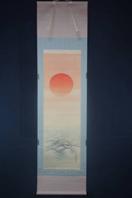 JAPANESE PAINTING HANGER SCROLL OLD JAPAN SUNRISE Wave PICTURE