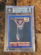 Giannis Antetokounmpo Rookie Card Guide 13