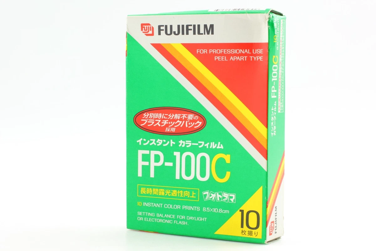 FP 100 ISO 彩色相机胶卷| eBay