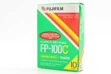  Unused FujiFilm FP-100C Instant Color Film Photorama EXP.10/2007 From JAPAN