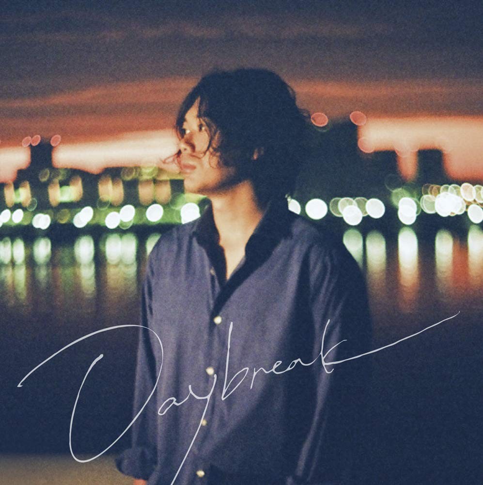 Jun Tomoda Daybreak (CD)