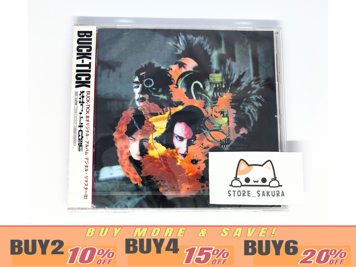 Buck-Tick Kurutta Taiyou From Japan CD 11tracks Music | eBay