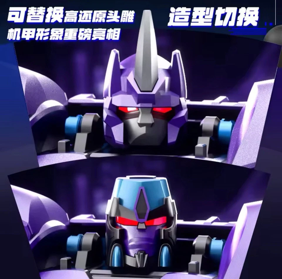 Transformation Beast Wars Tyrant T-Rex Megatrun G1 XT-1611 Action Figure - Image 3 of 4