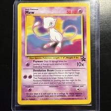 Mew Promo #8 Vintage Pokemon Card WOTC Black Star 2000 Sugimori