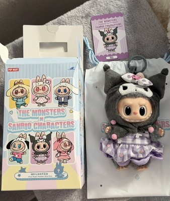 Pop Mart Labubu Sanrio Hello Kitty and Friends Series-Kuromi