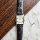 Vintage Seiko Quartz Tank Watch White Roman Dial Men’s Slim Dress Watch