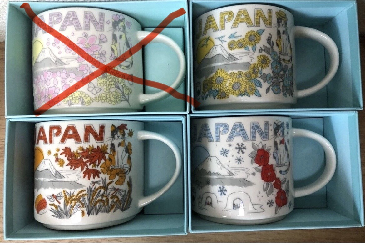 Japan Summer Autumn winter set 3 Starbucks coffee Cup Mug 14oz