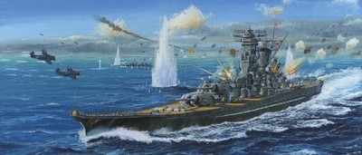Fujimi model 1/500 Ship Series vision of ultra-Yamato type battleship
