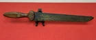 Civil War Surgeons Amputation Bone Saw - Medical Equipment