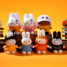 Miffy Halloween Keychain Blind Box Collection Charm Bunny Pendant 1 Random