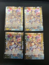 Code Heart Remember // Memoria Congratulations WIXOSS