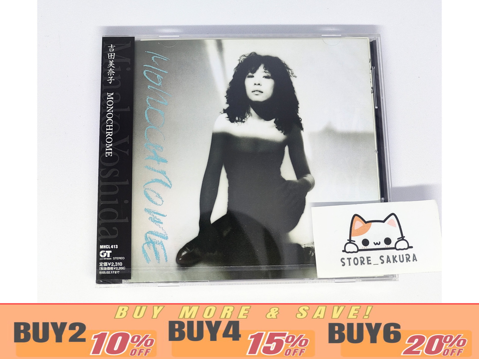 Minako Yoshida Monochrome 1980 From Japan City Pop CD 8tracks Music