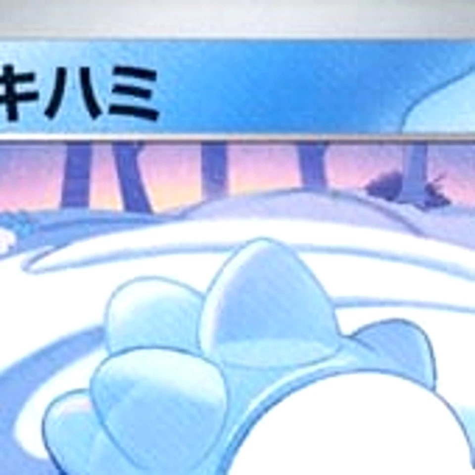 Pokemon Snom C 019/071 SV5K Wild Force Japanese Card - Image 3 of 4