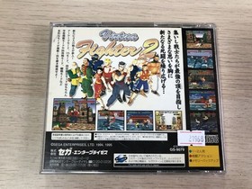SS Sega Saturn Soft Virtua Fighter 2 [Management 21968] [B]