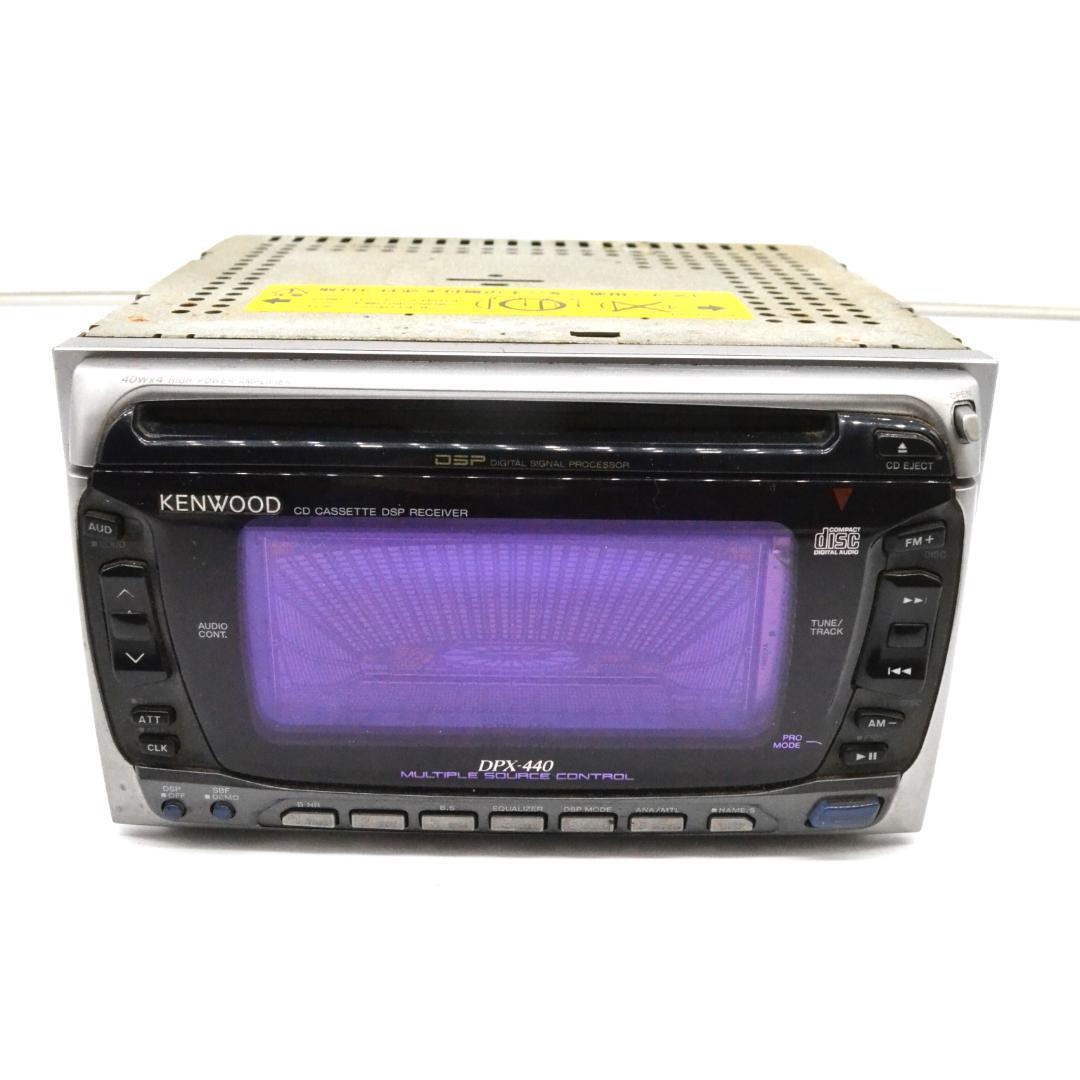 Kenwood DPX-440 Car Stereo CD Cassette player Working [Good] | eBay