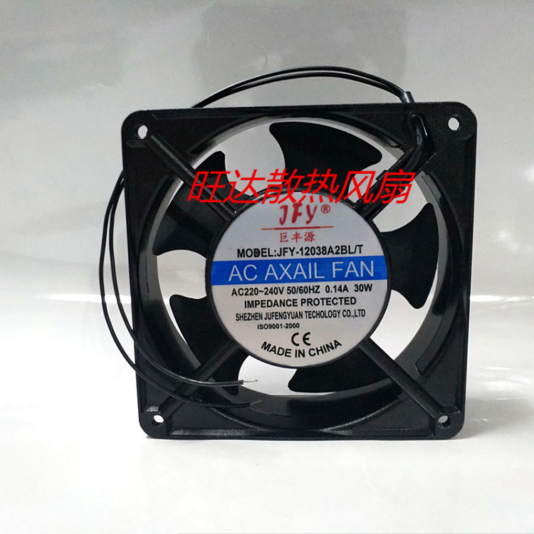 1 PCS 12CM 2 Wire Aluminum frame AC AXAIL Fan JFY-12038A2BL\/T 220V 12038 | eBay