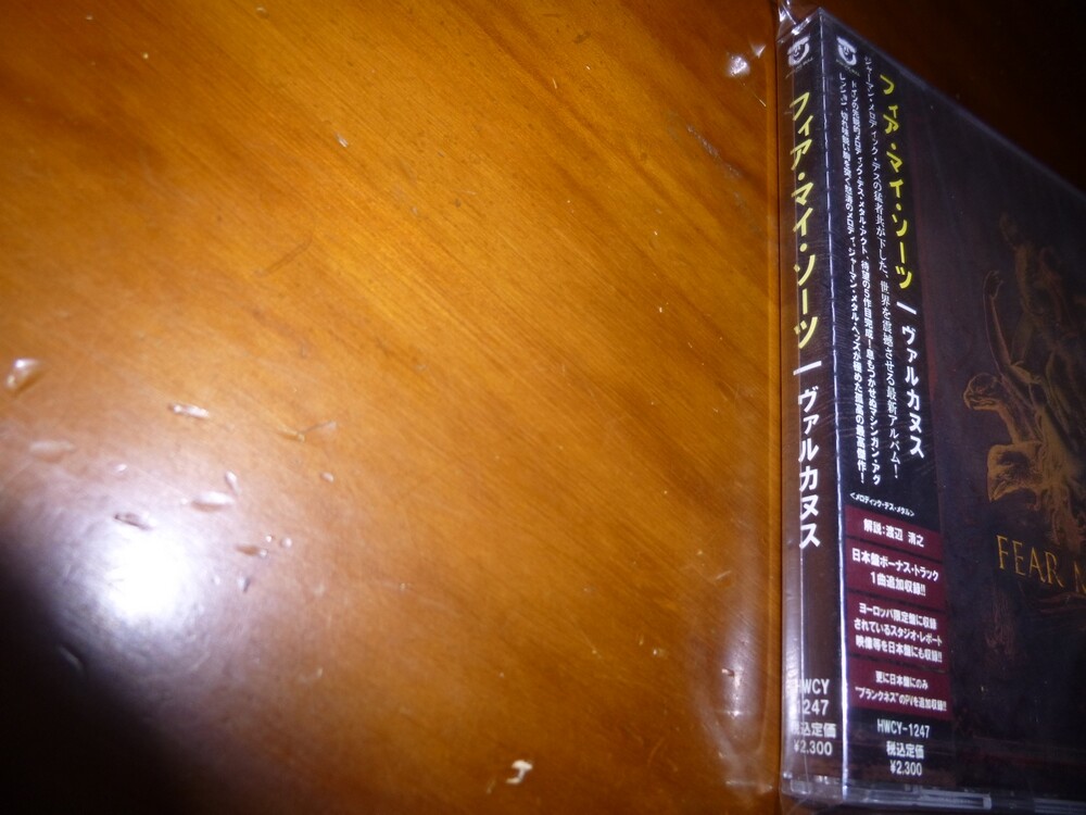 Fear My Thoughts / Vulcanus JAPAN+1 HWCY-1247 NEW