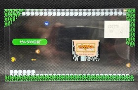 Nintendo GAME & WATCH THE LEGEND OF ZELDA Handheld Console W/ Box Japanese Used