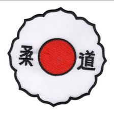 2 Kodankan Judo Patch Badge For Uniform New