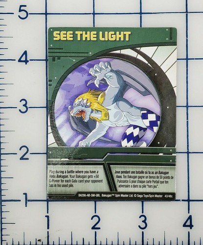Bakugan Battle Brawlers ~ "SEE THE LIGHT" Ability Card 43/48c BA286 ~ 2008 SEGA - Picture 7 of 7