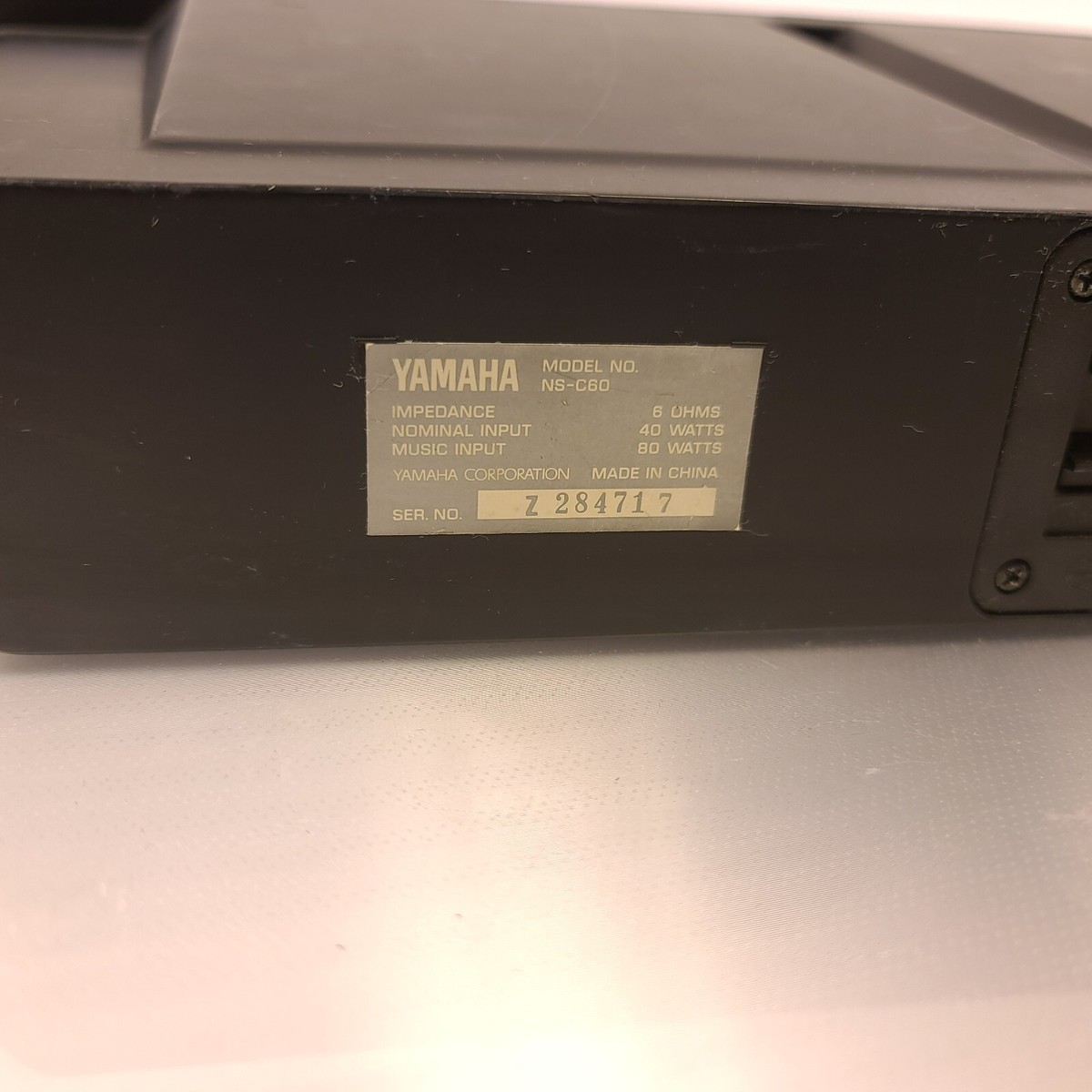 YAMAHA スピーカー　NS-10MM NS-C60 YAMAHA NS-10MMの仕様 ヤマハ