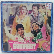 Samraat LP Record Bollywood Hindi Laxmikant Pyarelal Rare Vinyl 1982 Indian VG+