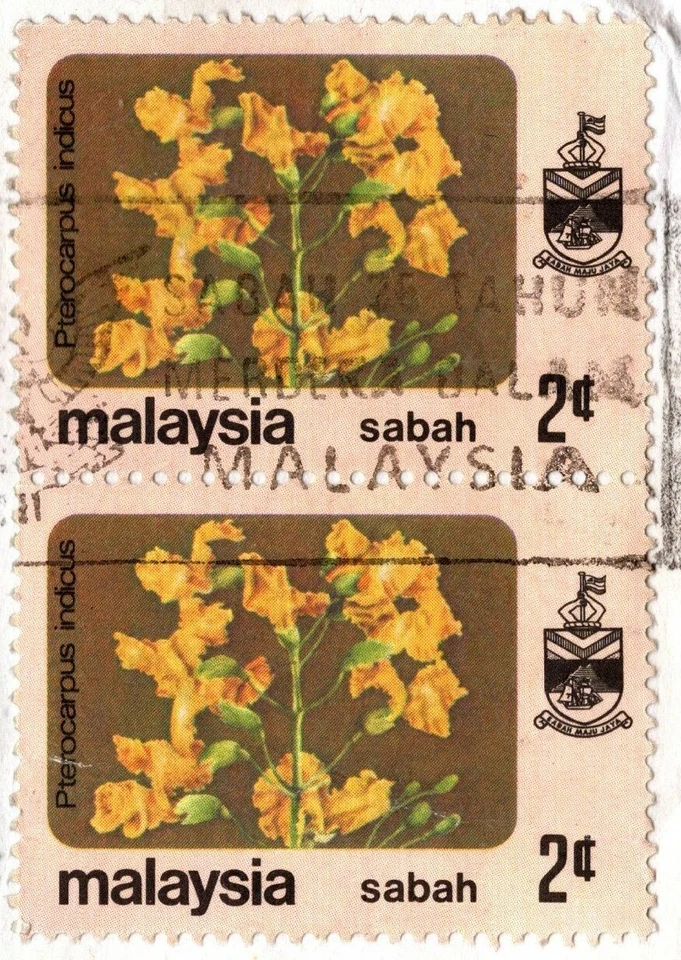 MALASIA 1989 CUBIERTA ENVIADA A AMMAN JORDAN SEIS SELLOS PLANTAS Y FLORES  Foto 2 de 4