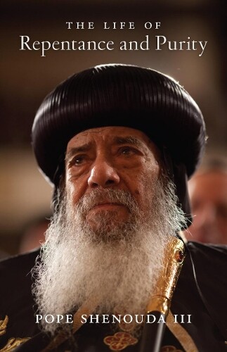 Thumbnail - I Shenouda Life Repentance Purity (taschenbuch) (us Import)