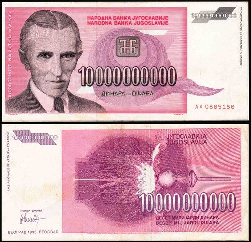 Billete de 500 millones y 10 mil millones de dinara 1993 moneda circulada - Imagen 9 de 9